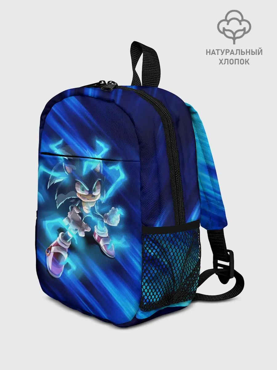 Рюкзак детский / СОНИК