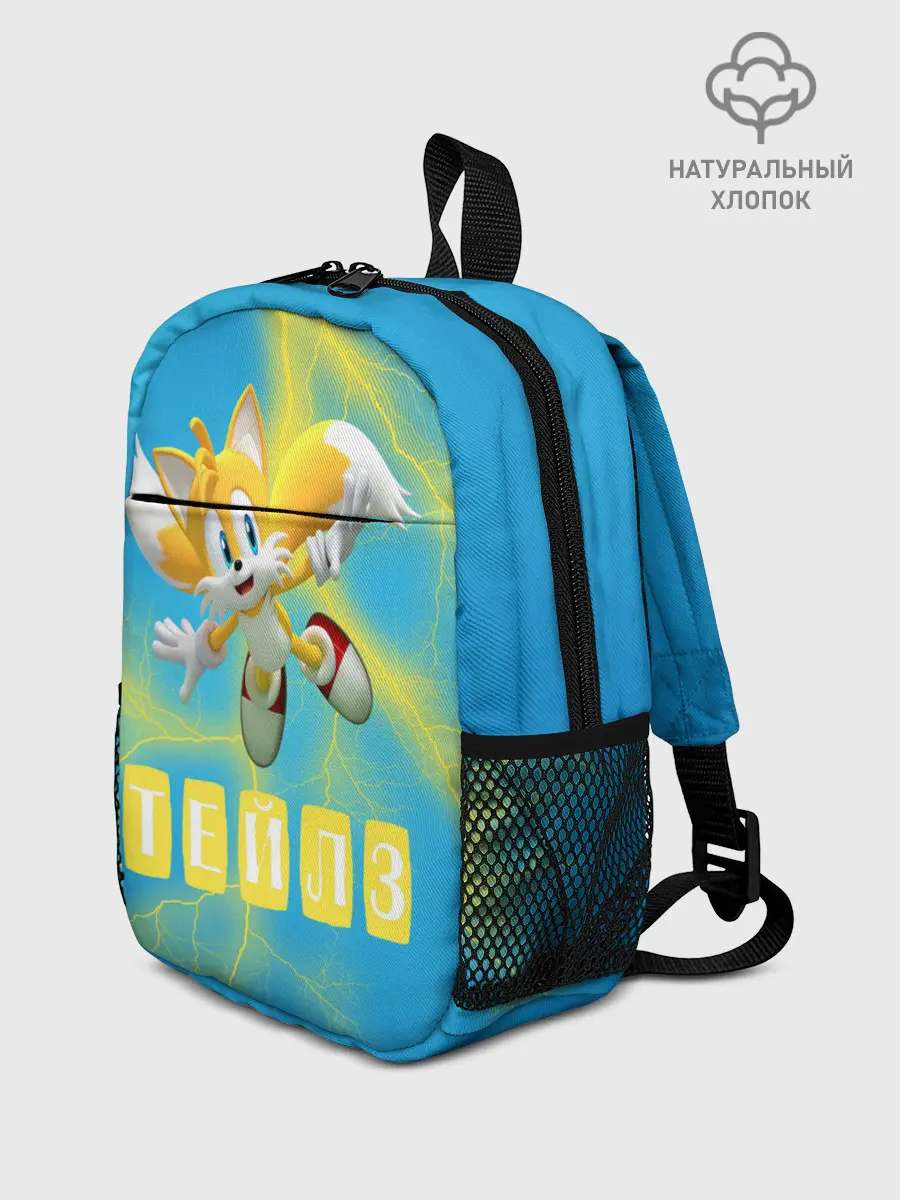 Рюкзак детский / Sonic - Майлз Тейлз