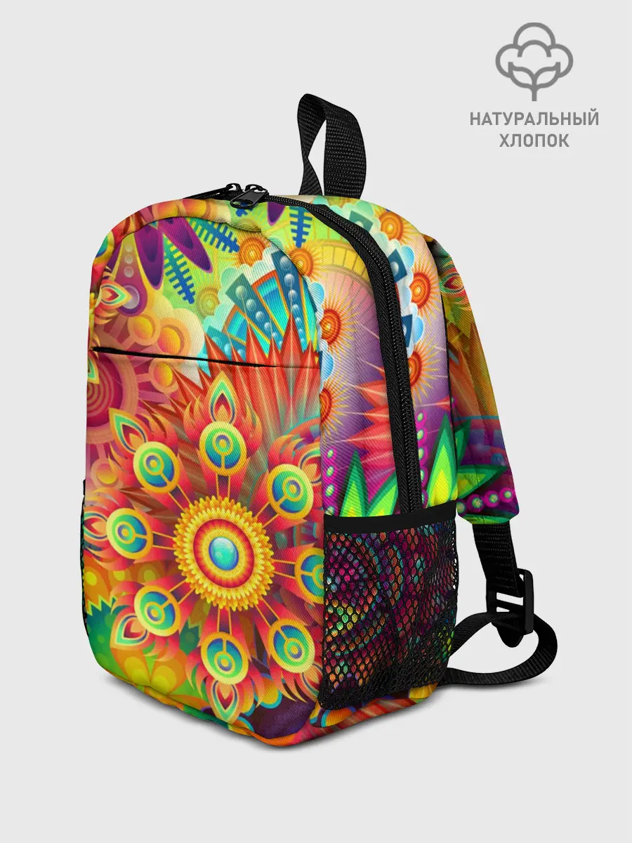 Рюкзак детский / Психоделия | Яркая
