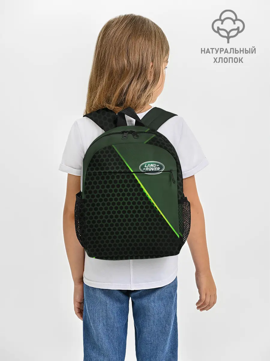 Рюкзак детский / Land Rover | Ленд Ровер