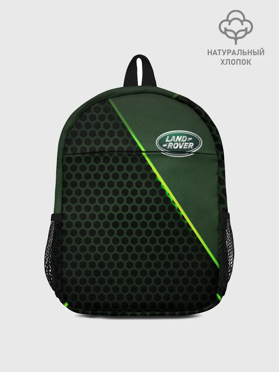 Рюкзак детский / Land Rover | Ленд Ровер