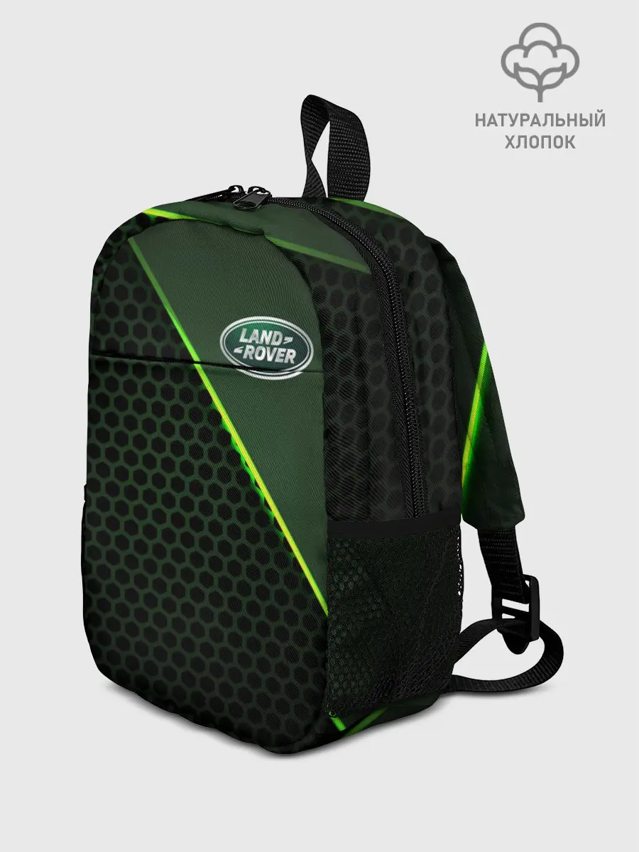 Рюкзак детский / Land Rover | Ленд Ровер