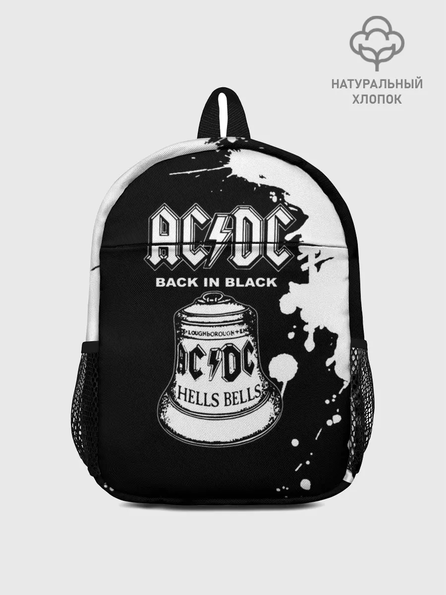Рюкзак детский / AC/DC Back in Black