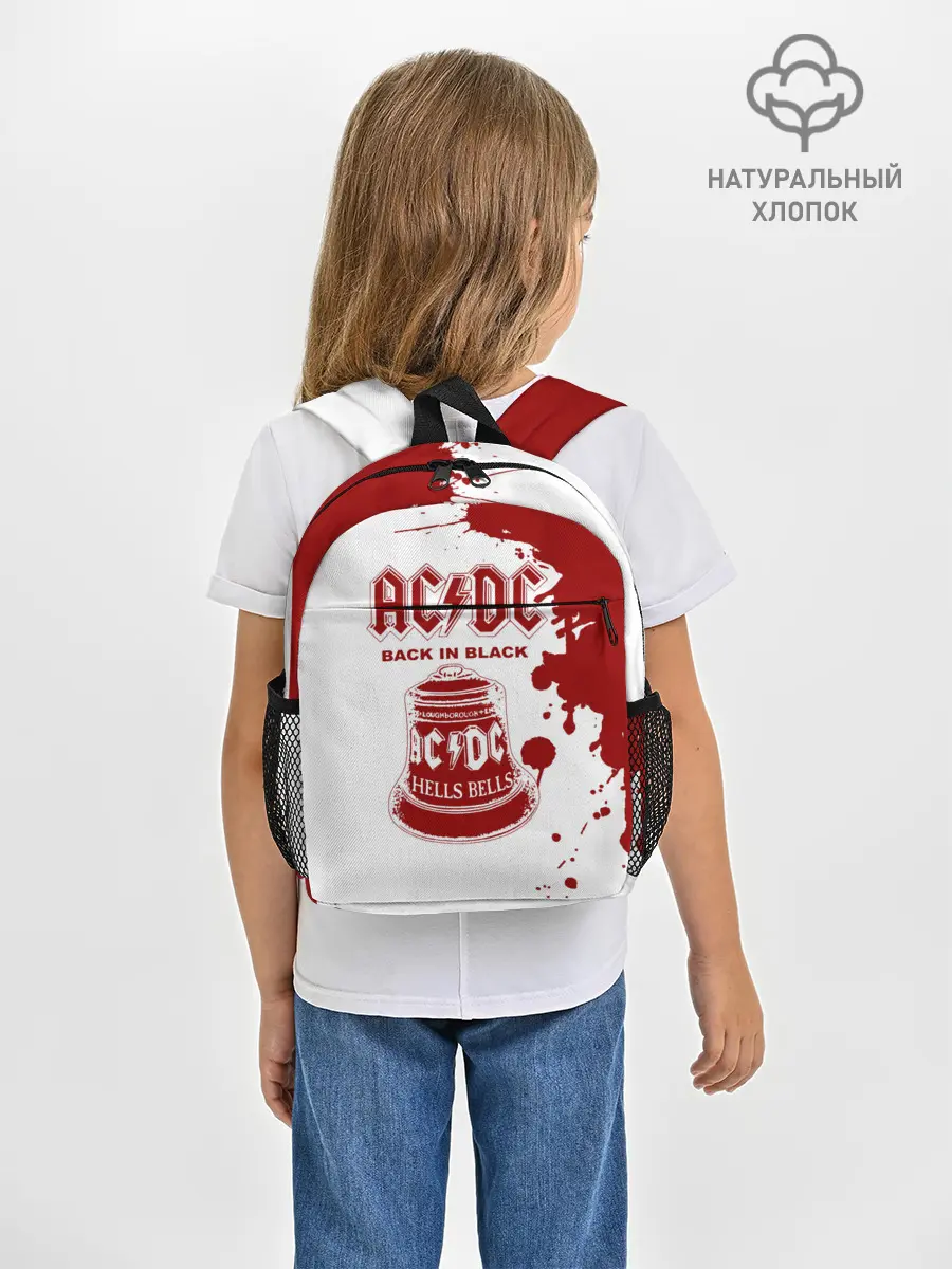 Рюкзак детский / AC/DC Back in Black