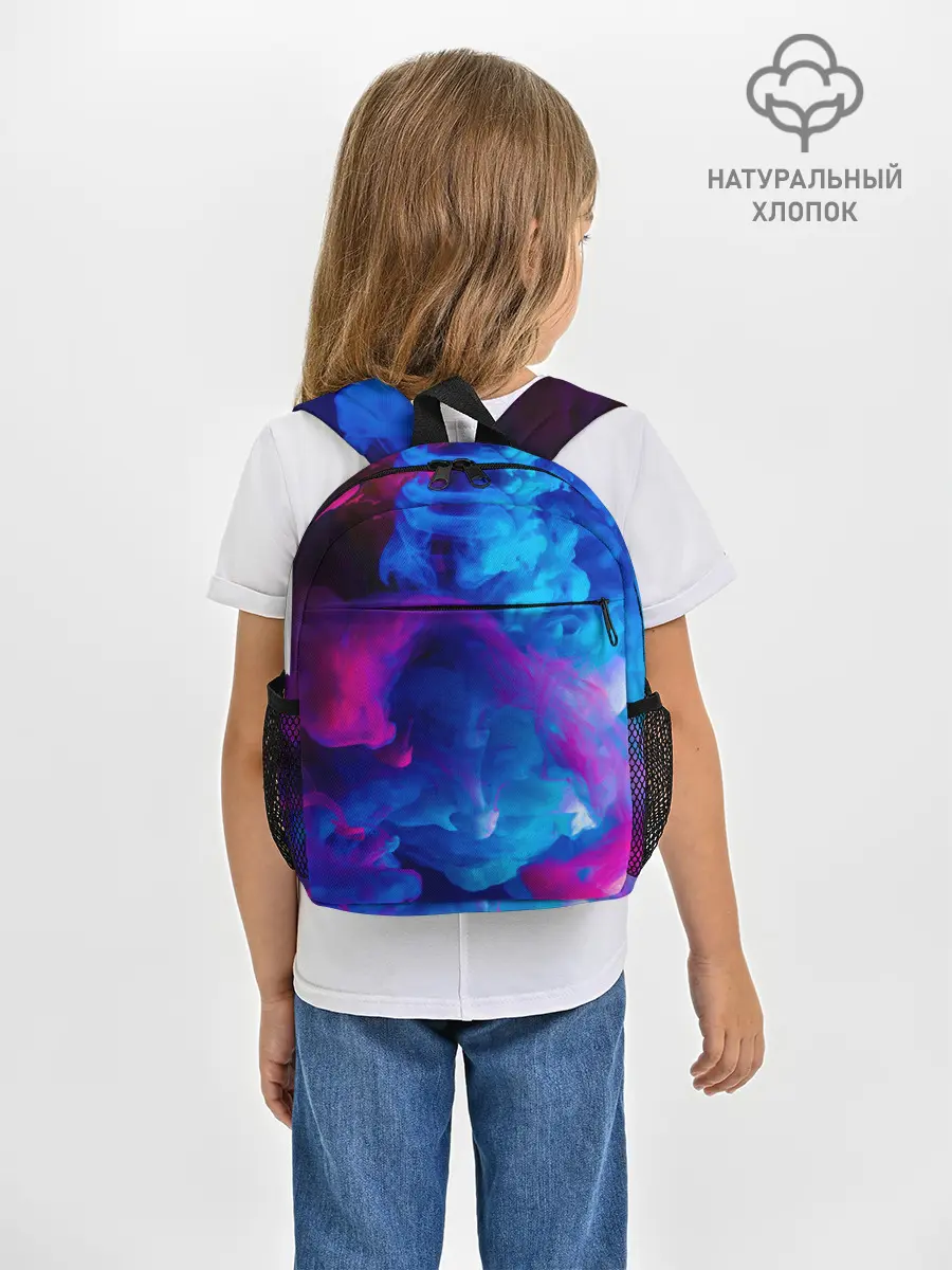 Рюкзак детский / НЕОНОВЫЙ ДЫМ