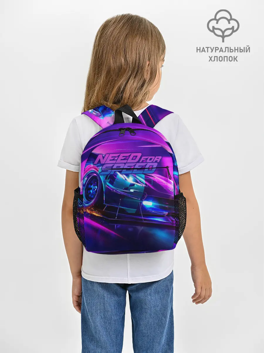 Рюкзак детский / Need for Speed
