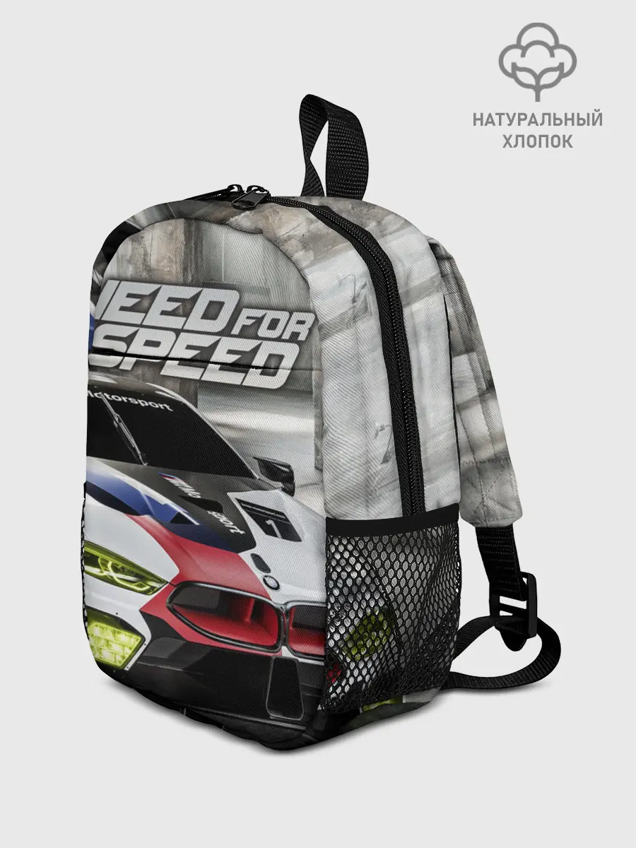 Рюкзак детский / Need for Speed