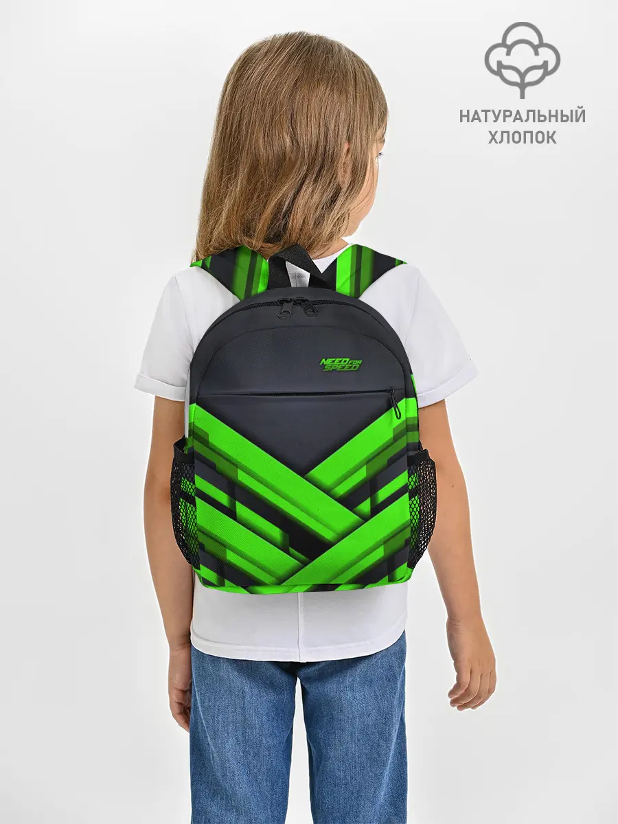 Рюкзак детский / Need for Speed