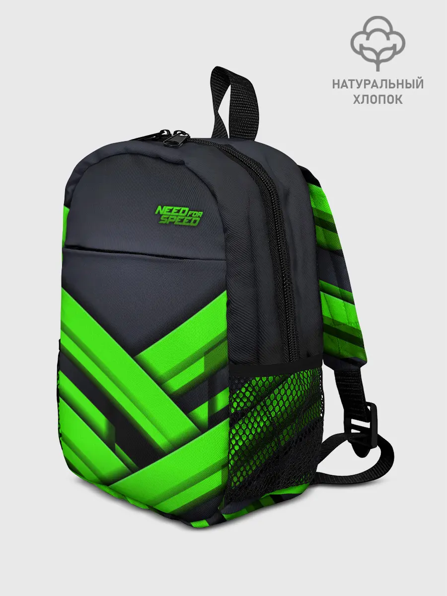 Рюкзак детский / Need for Speed