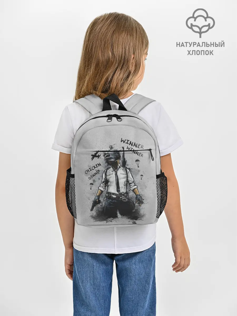 Рюкзак детский / PUBG