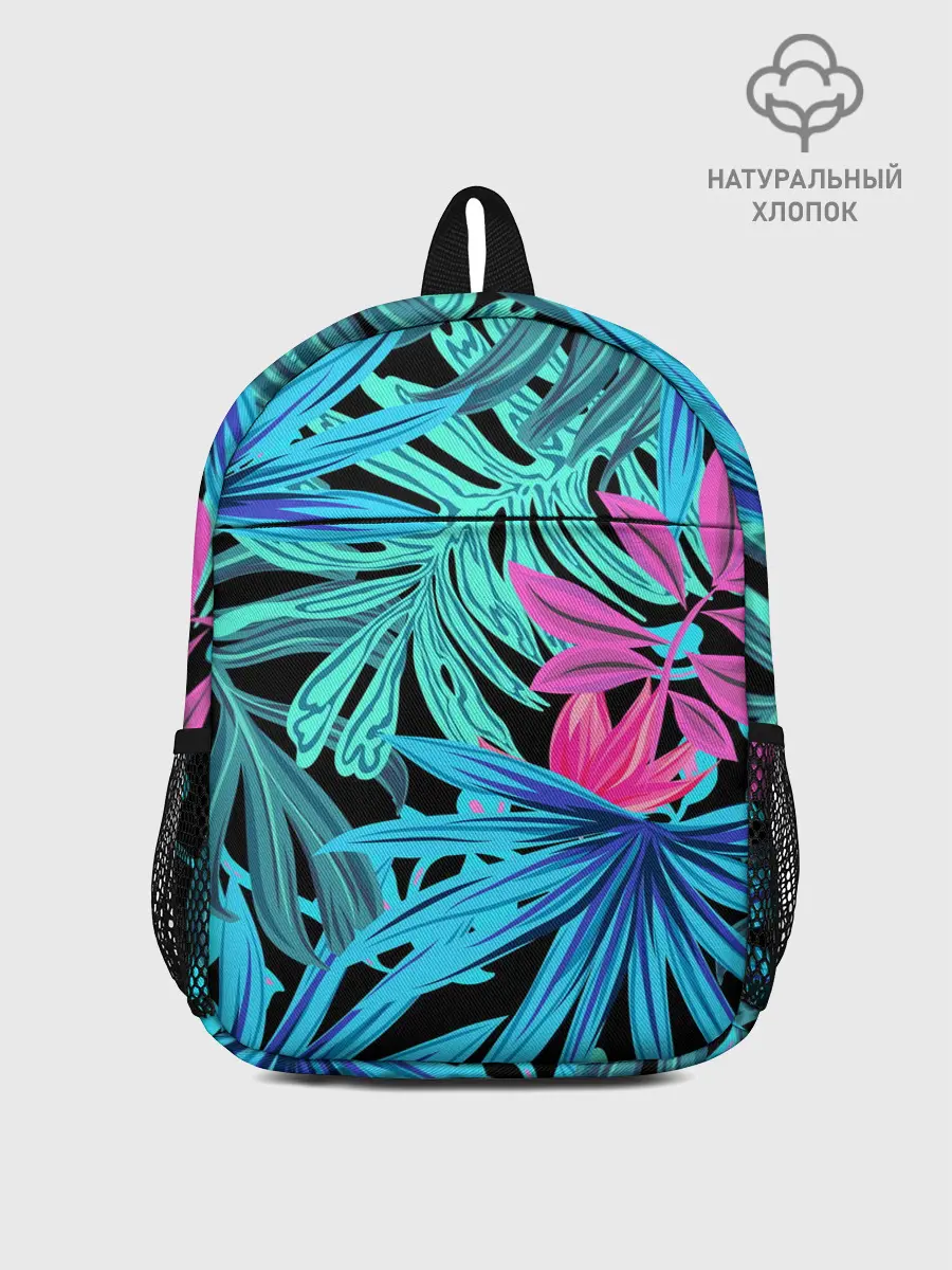 Рюкзак детский / Тропикана