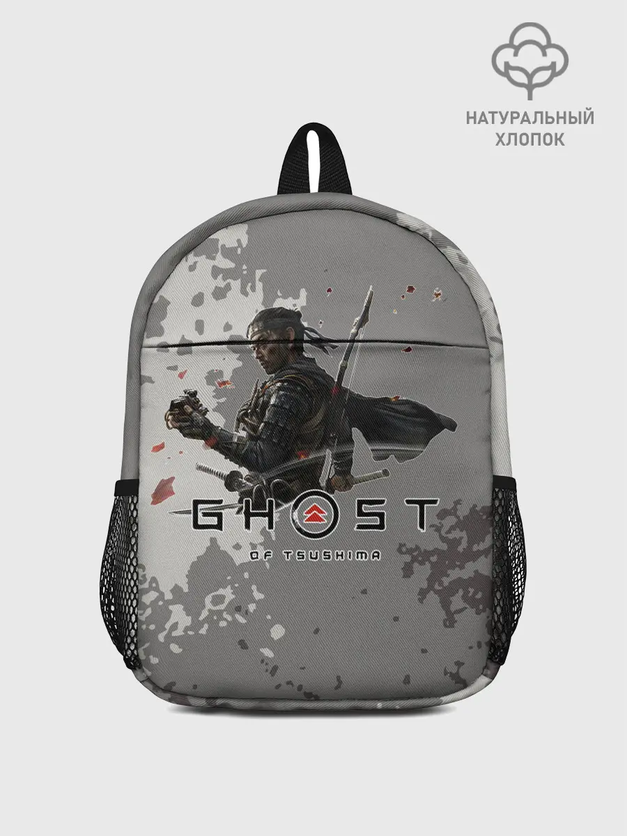 Рюкзак детский / Ghost of Tsushima