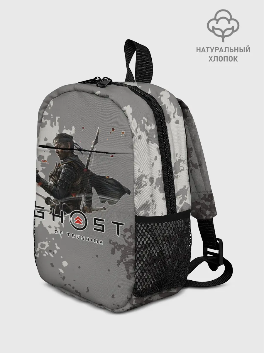Рюкзак детский / Ghost of Tsushima