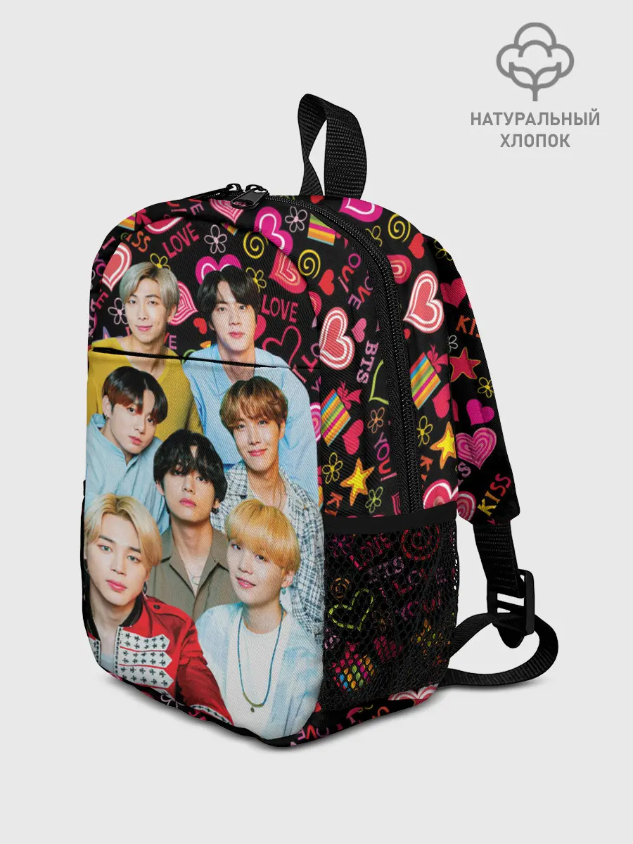 Рюкзак детский / I Love BTS