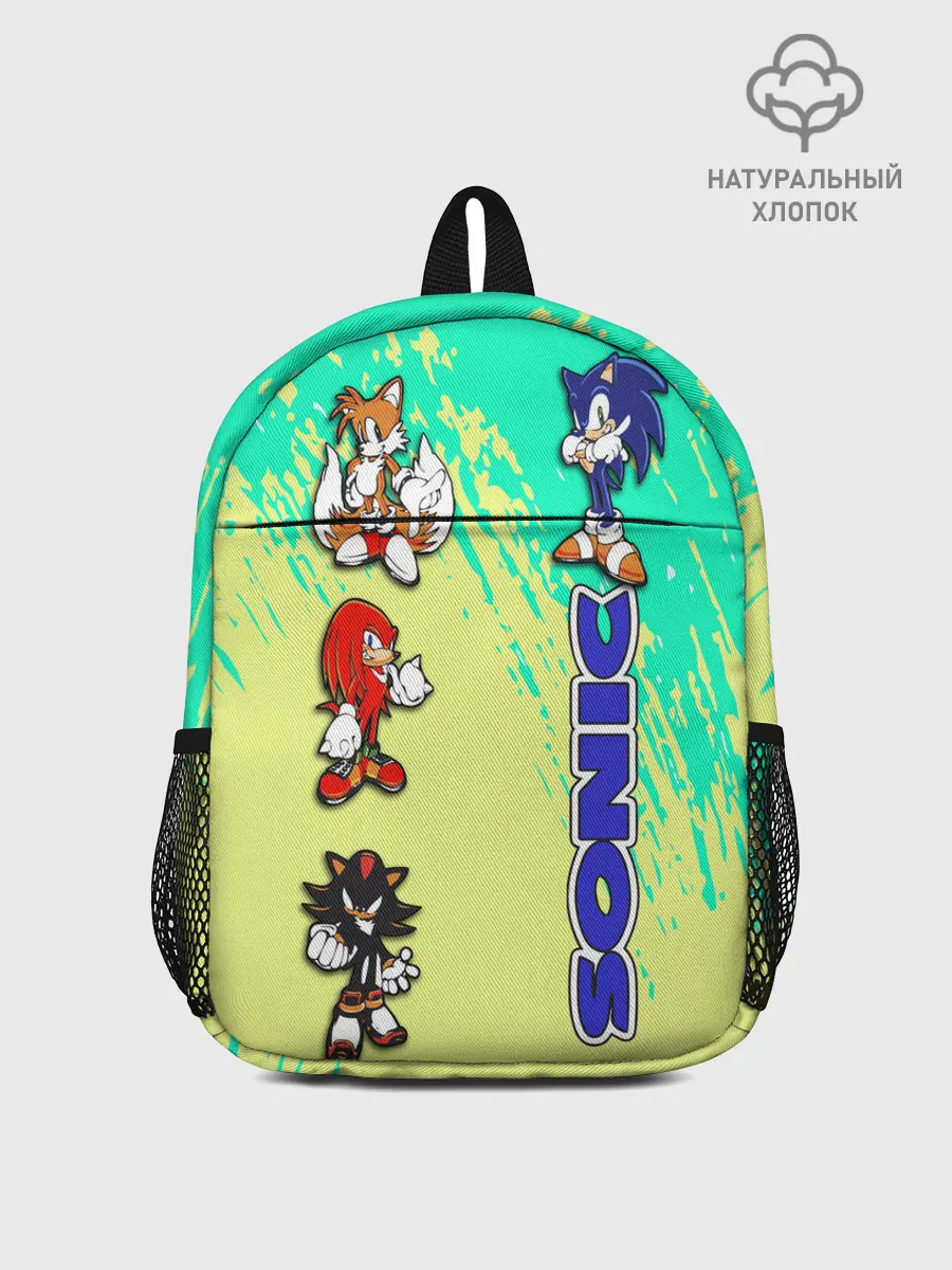 Рюкзак детский / sonik