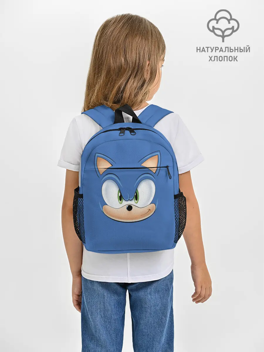 Рюкзак детский / SONIC.