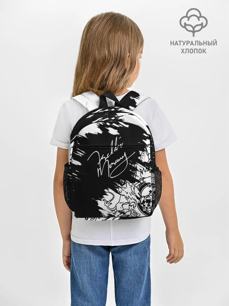 Рюкзак детский / Автограф Фредди Меркьюри