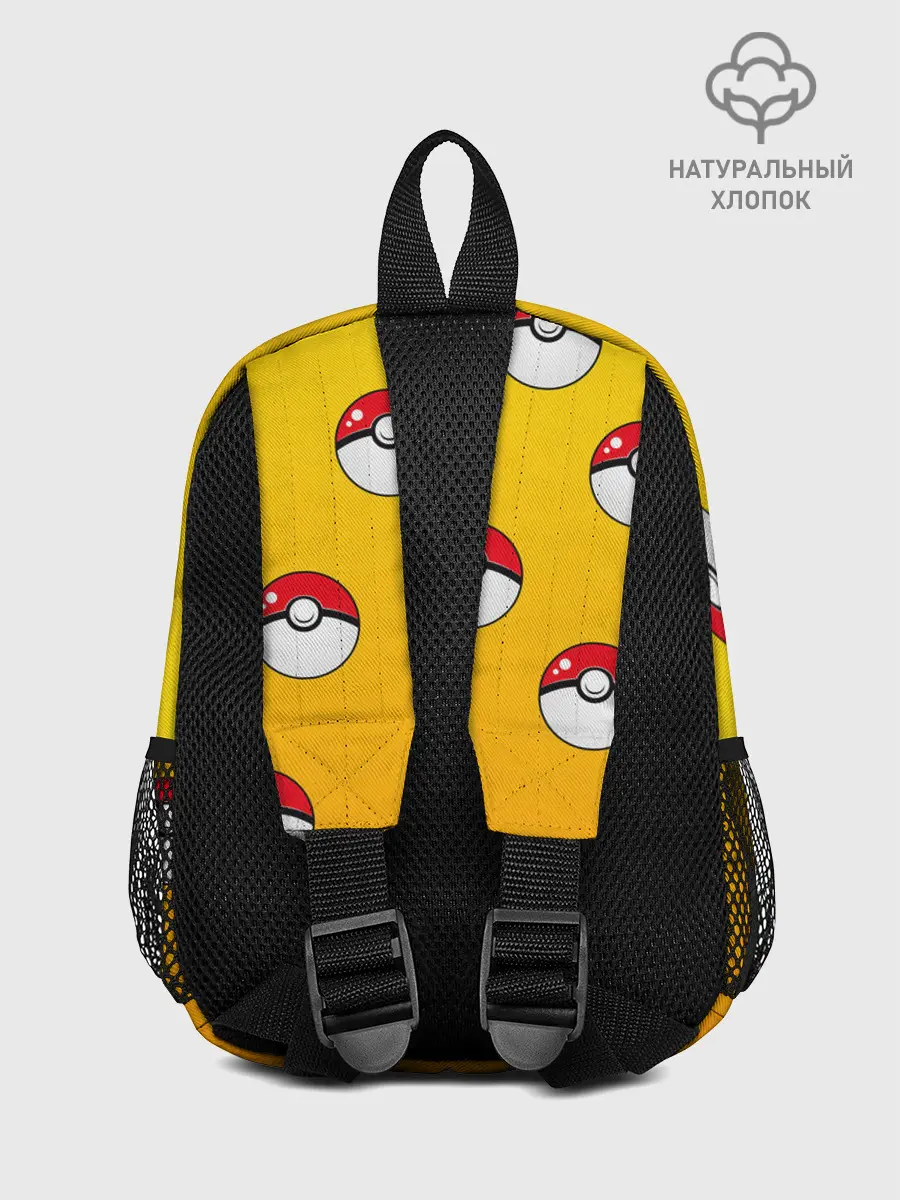 Рюкзак детский / Покеболы