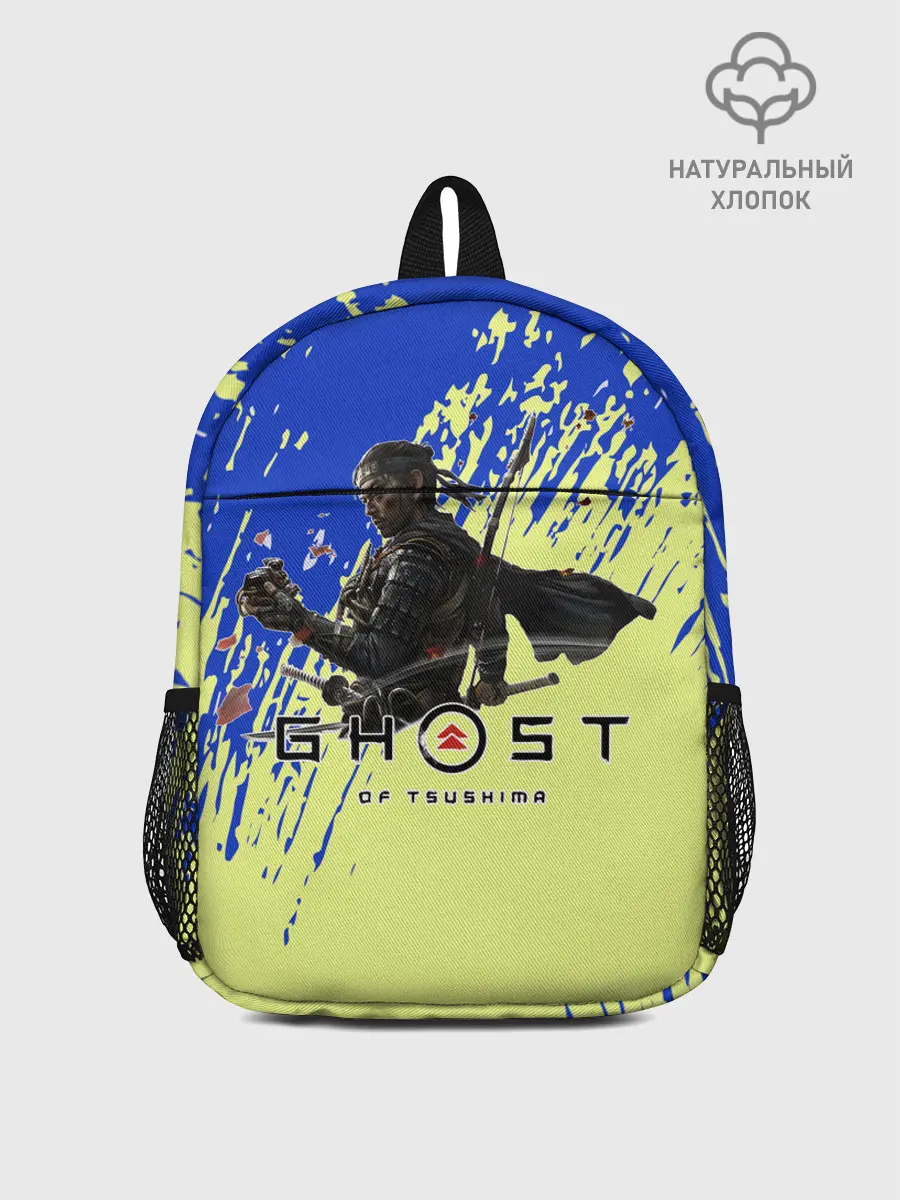 Рюкзак детский / Ghost of Tsushima
