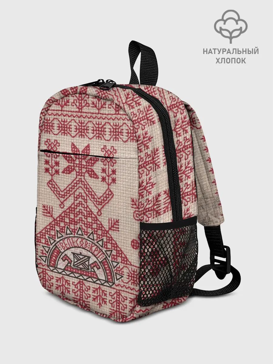 Рюкзак детский / Макошь Богиня Судьбы