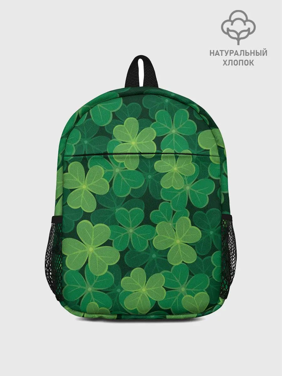 Рюкзак детский / Ирландский клевер