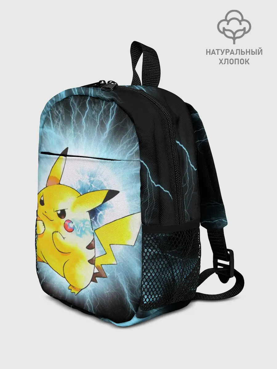 Рюкзак детский / PikaPika