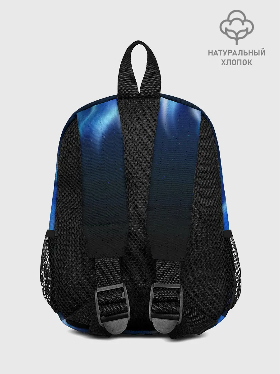 Рюкзак детский / Синий Огонь