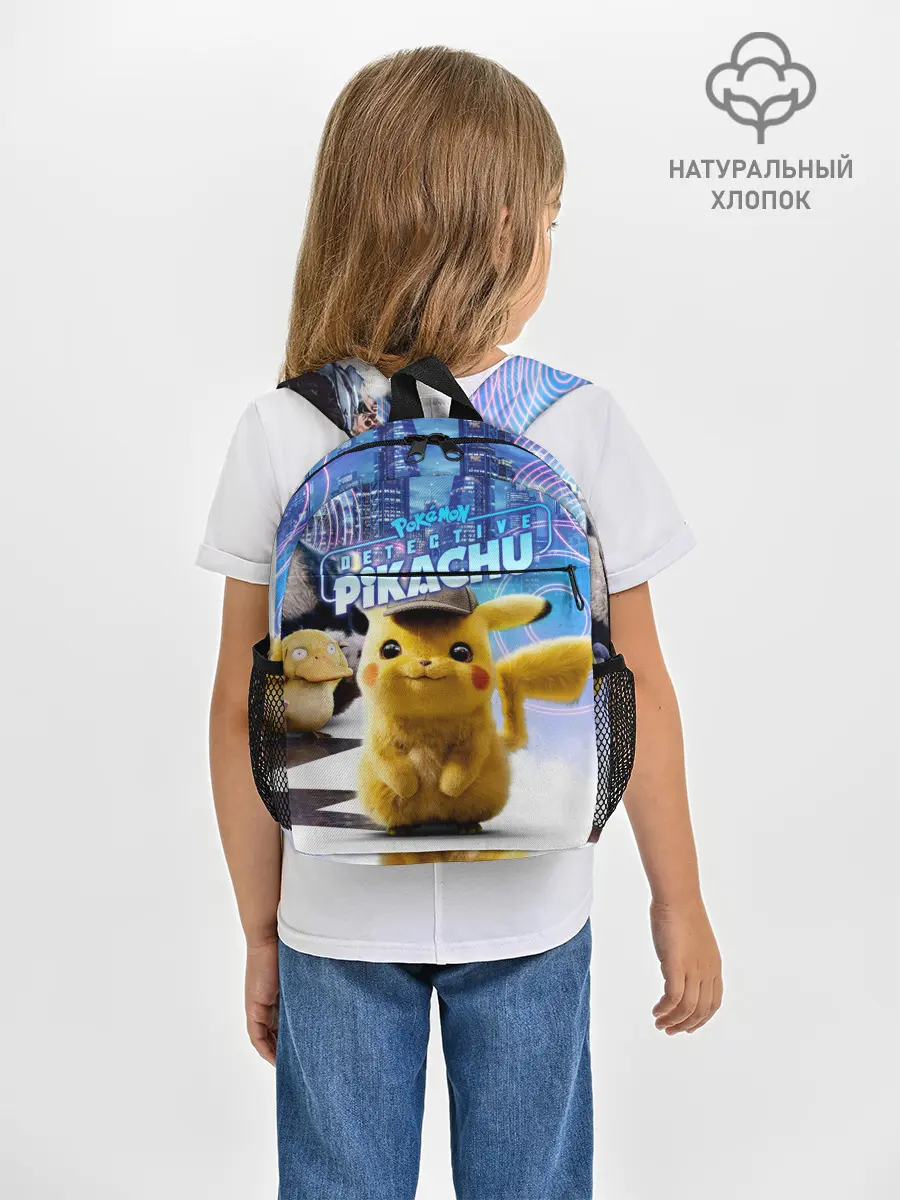 Рюкзак детский / Детектив Пикачу