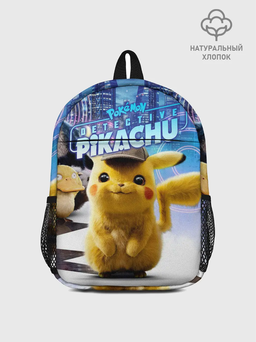 Рюкзак детский / Детектив Пикачу