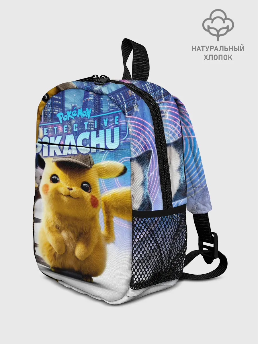 Рюкзак детский / Детектив Пикачу
