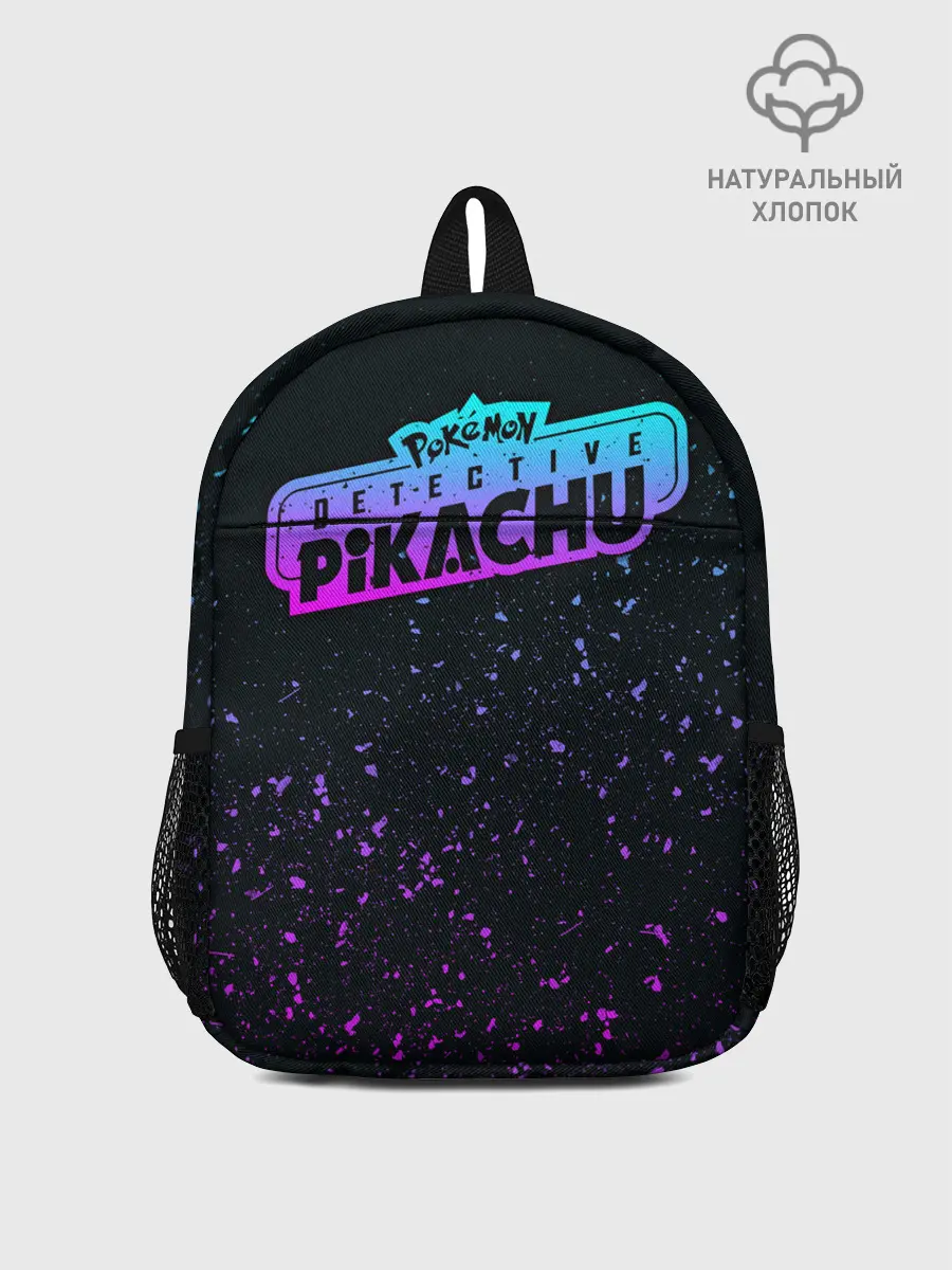 Рюкзак детский / Детектив Пикачу