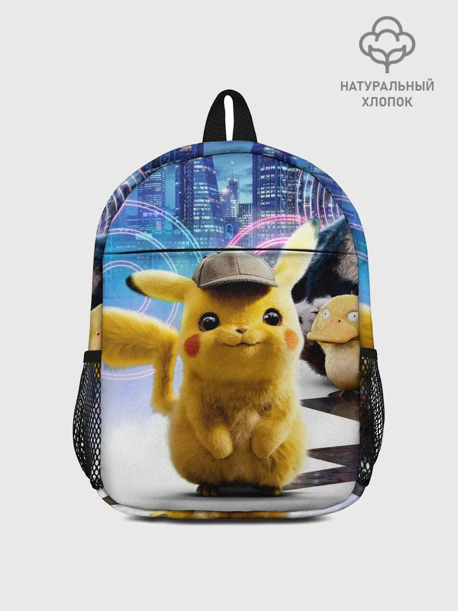 Рюкзак детский / Детектив Пикачу