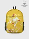 Рюкзак детский / PikaPika