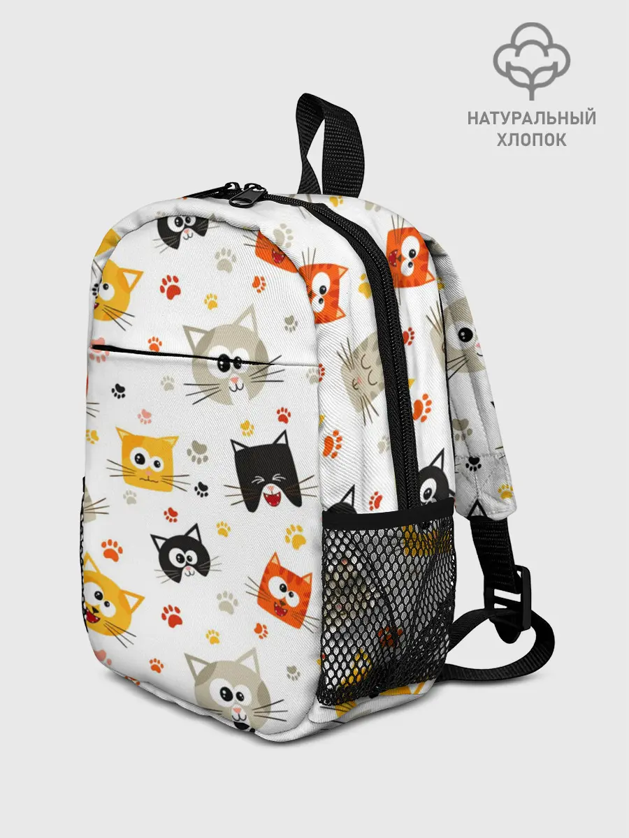 Рюкзак детский / Котики с лапками