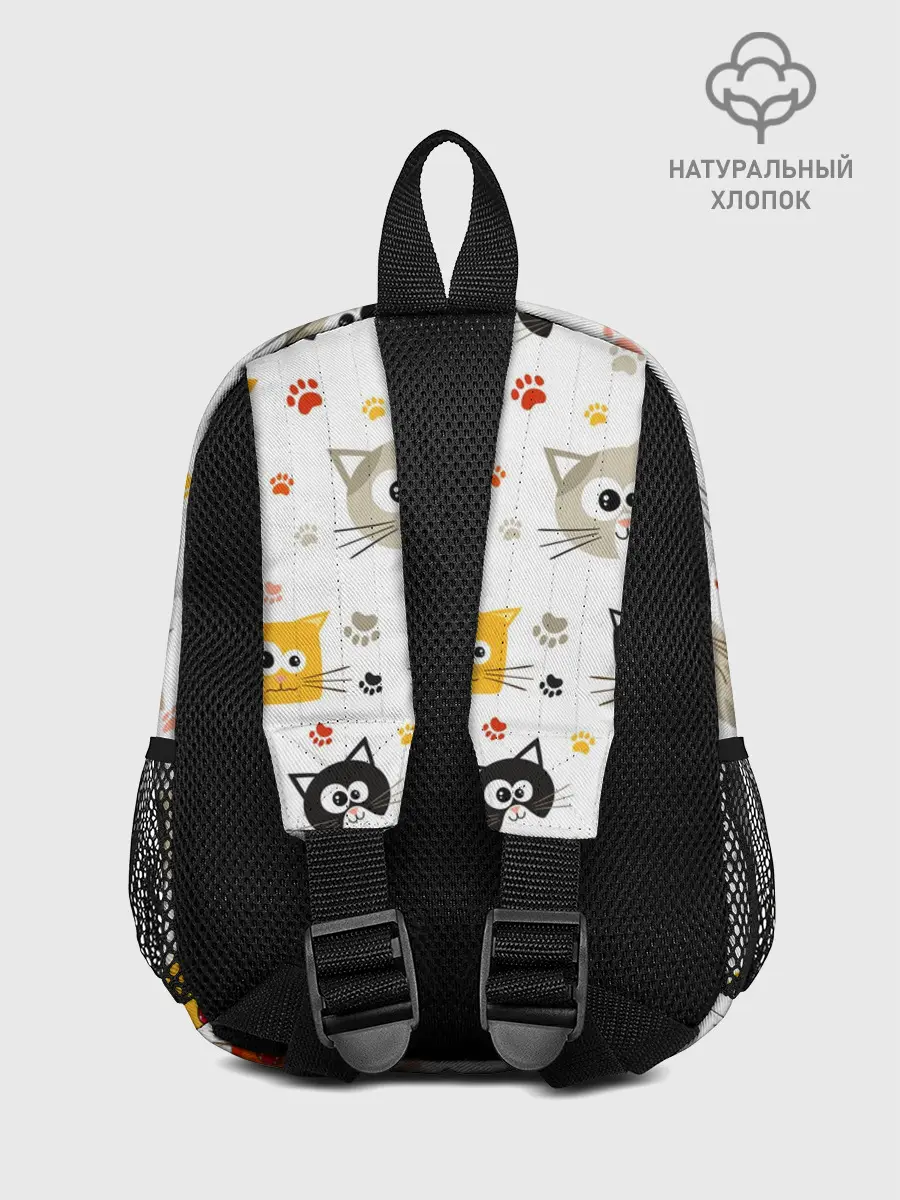 Рюкзак детский / Котики с лапками