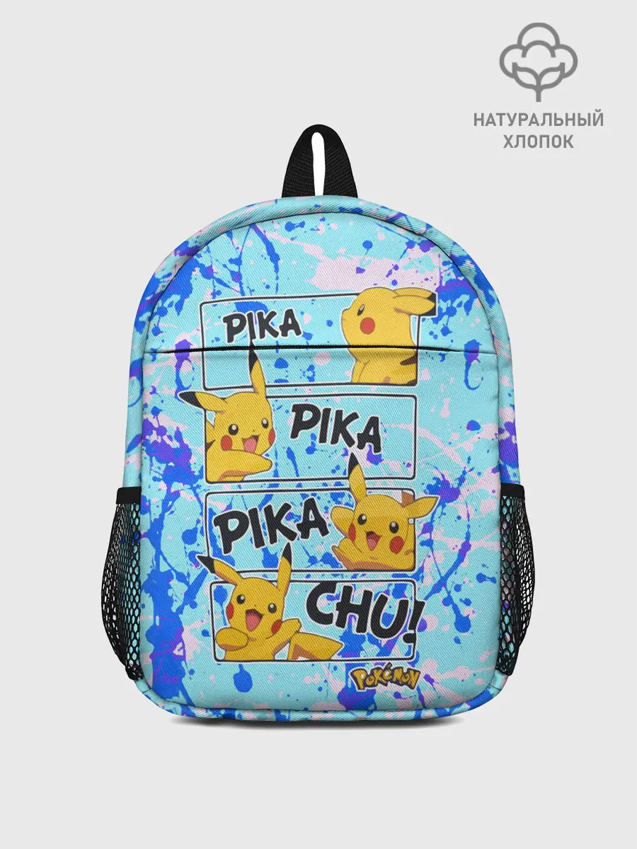 Рюкзак детский / Pikachu
