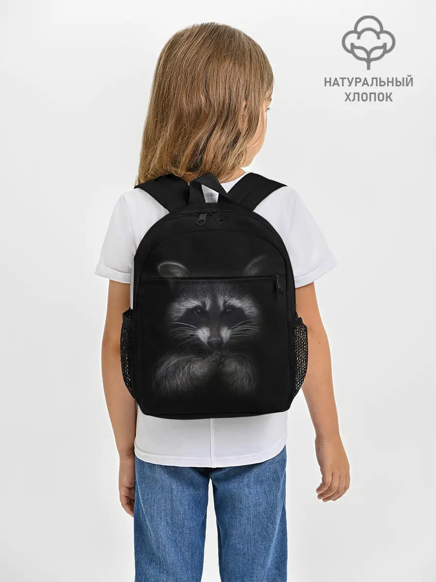 Рюкзак детский / Енот