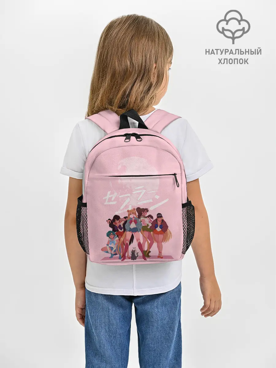 Рюкзак детский / PINK SAILOR MOON