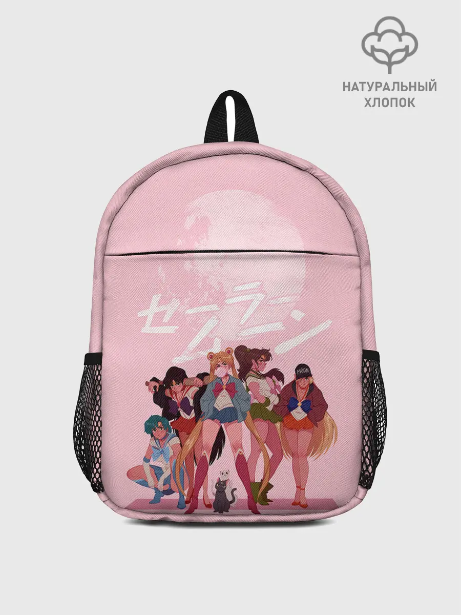 Рюкзак детский / PINK SAILOR MOON