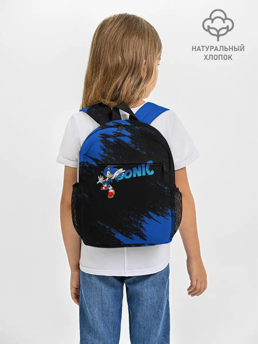 Рюкзак детский / SONIC