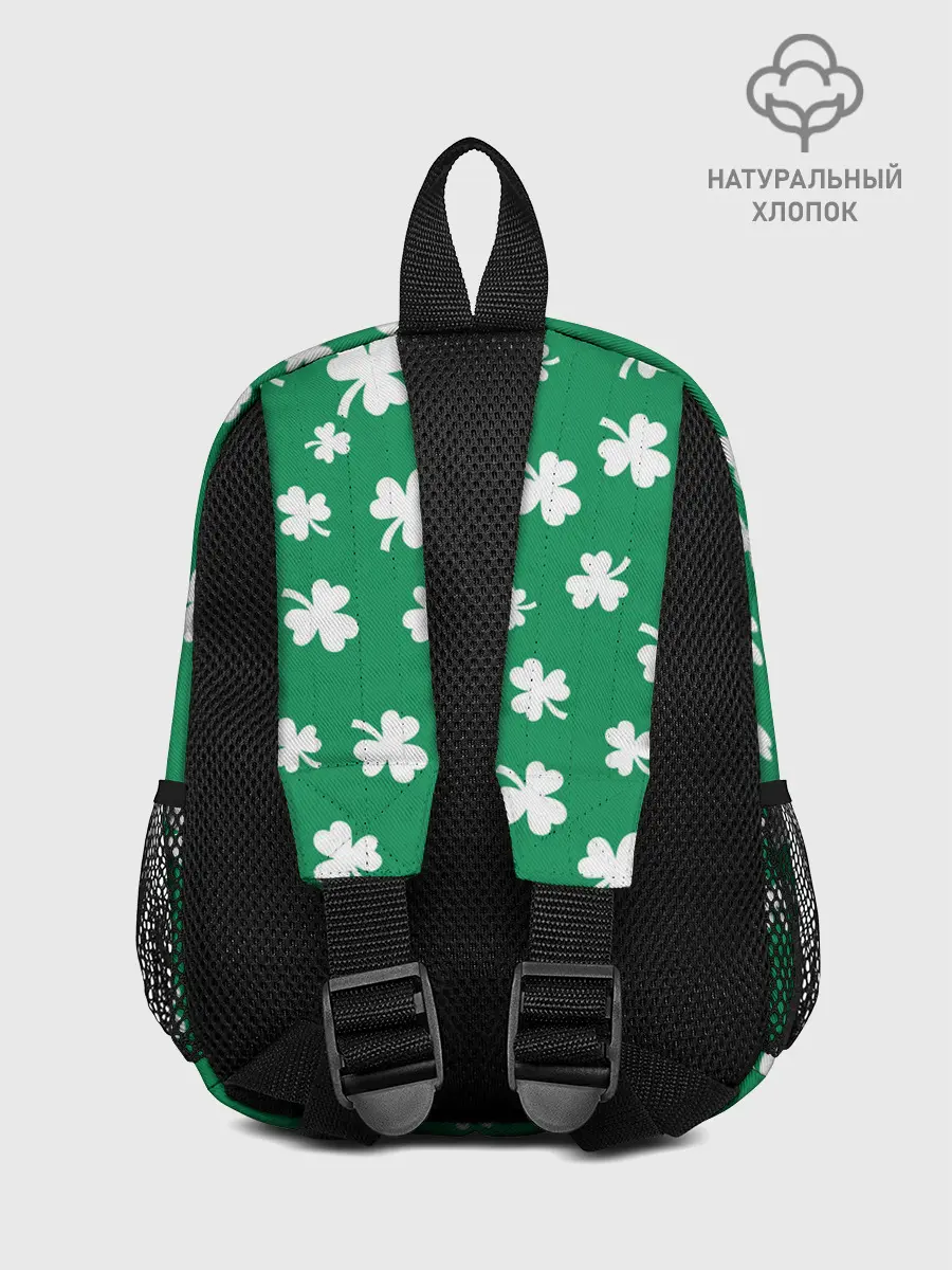 Рюкзак детский / ДЕНЬ СВЯТОГО ПАТРИКА | ST. PATRICKS DAY