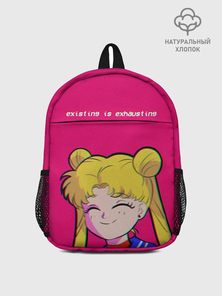 Рюкзак детский / EXISTING IS EXHAUSTING