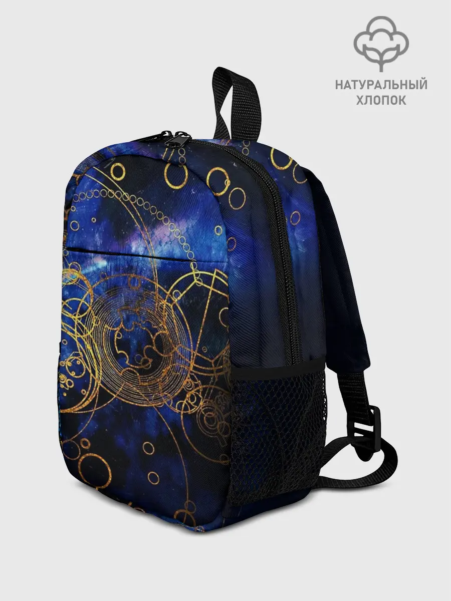 Рюкзак детский / Space Geometry