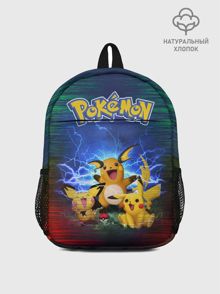 Рюкзак детский / Pikachu