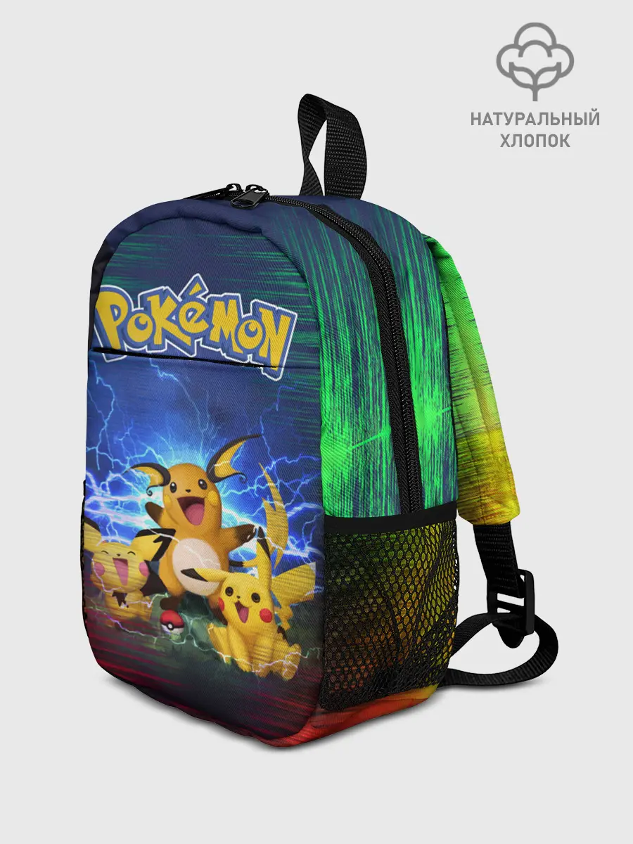 Рюкзак детский / Pikachu