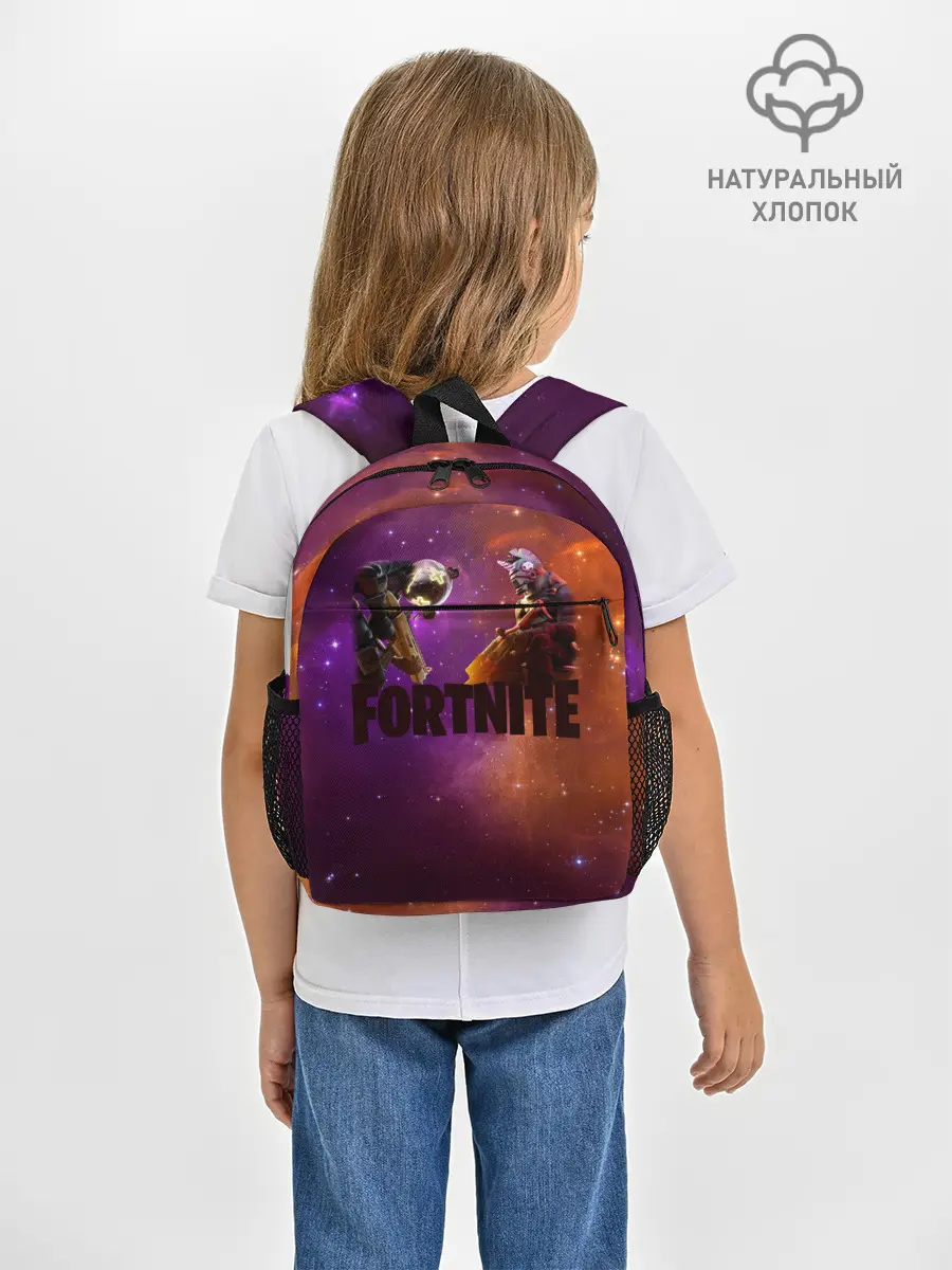 Рюкзак детский / Fortnite