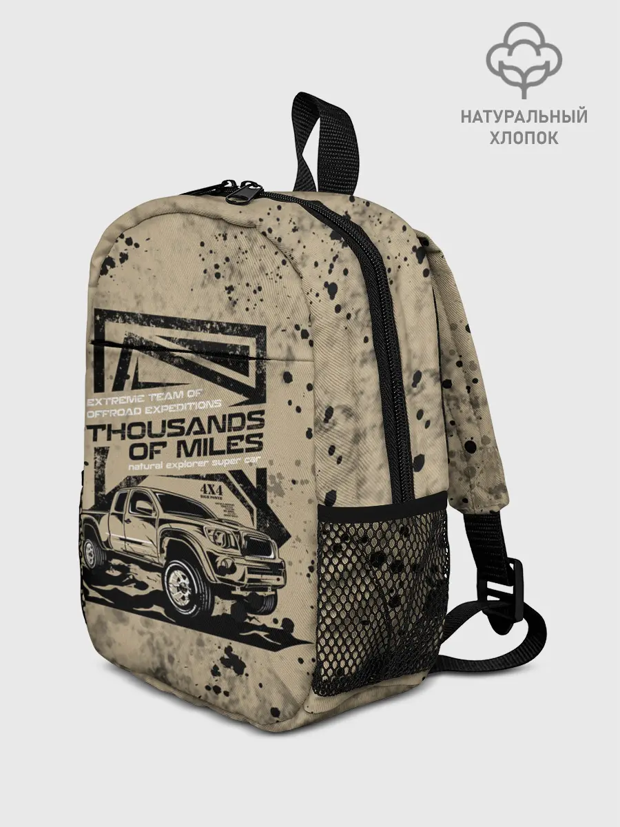 Рюкзак детский / OffRoad Team | Внедорожник