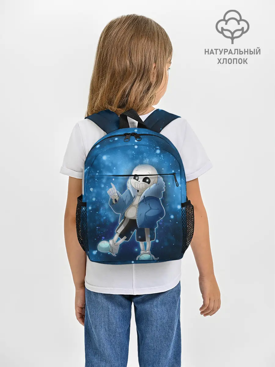 Рюкзак детский / UNDERTALE