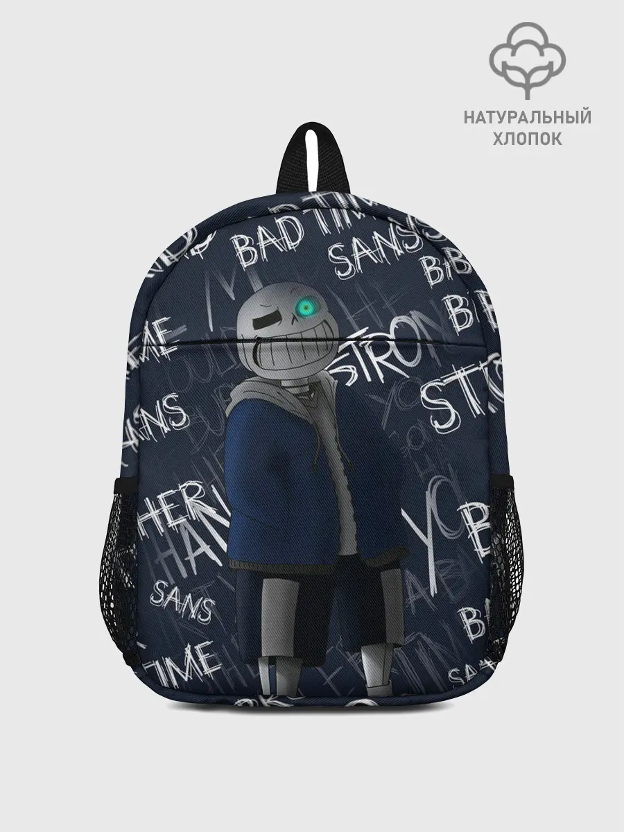 Рюкзак детский / UNDERTALE