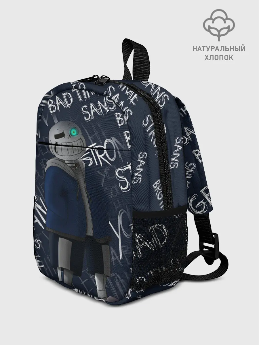 Рюкзак детский / UNDERTALE